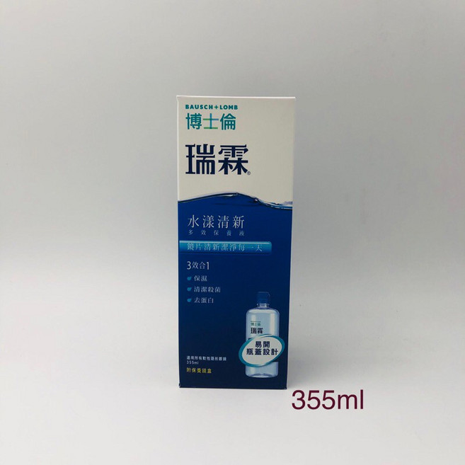 博士倫 瑞霖 水漾清新 多效保養液 500ml 軟式隱形眼鏡專用, 1個, 355ml