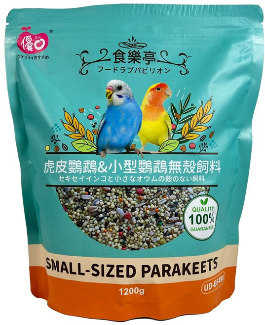 蹦蹦鳥 優豆 食樂亭 虎皮鸚鵡&小型鸚鵡無殼飼料 方便食用 營養豐富 促進健康, 1個, 1.2kg