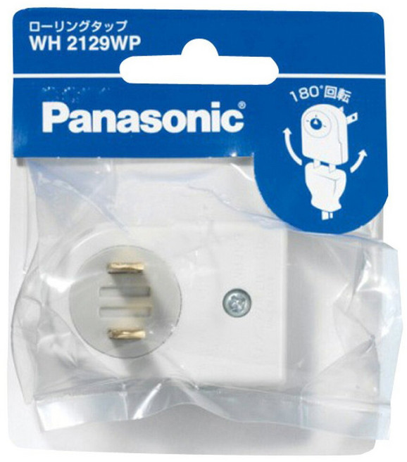 Panasonic 180度 旋轉插座 WH2129WP, 有包裝 白色, 1個