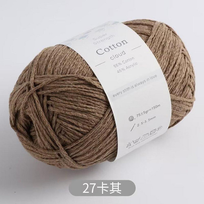 Cotton cloud 1mm空心棉線 圓股勾編線 鈎針專用線材, 27, 1個