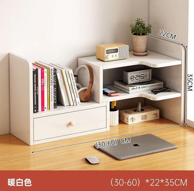實木桌面收納書架 伸縮置物櫃 (30-60)cm 寬 22cm 深 35cm 高, 帶櫃門轉角在右暖白色伸縮3060cm