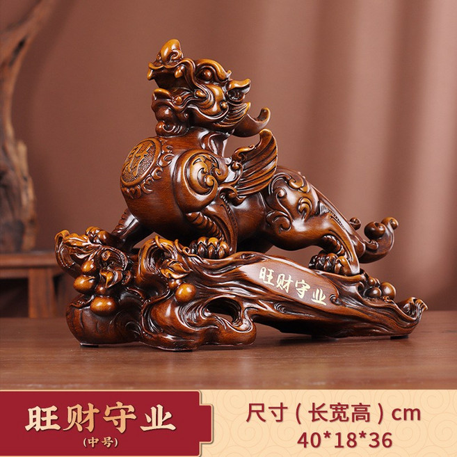 招財貔貅擺件一對皮丘, 木紋色0703