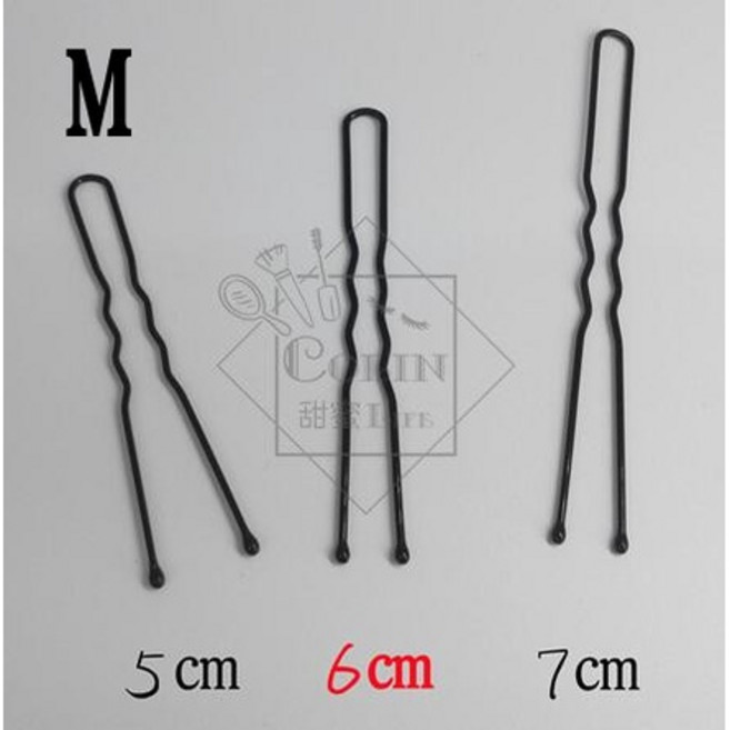 圓頭波紋U型夾 黑色美髮包頭夾 5cm/6cm/7cm造型髮夾, 1個, M碼, 黑