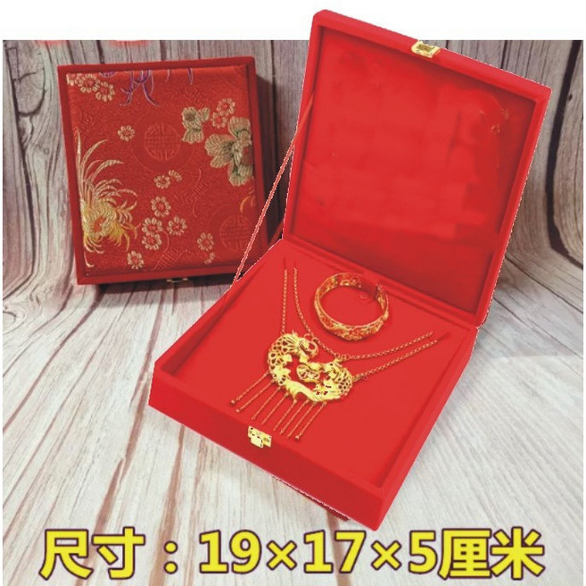 孟之坊婚禮精品舘 結婚金飾盒套裝,心形首飾盒,文定聘金禮盒,結婚嫁妝首選