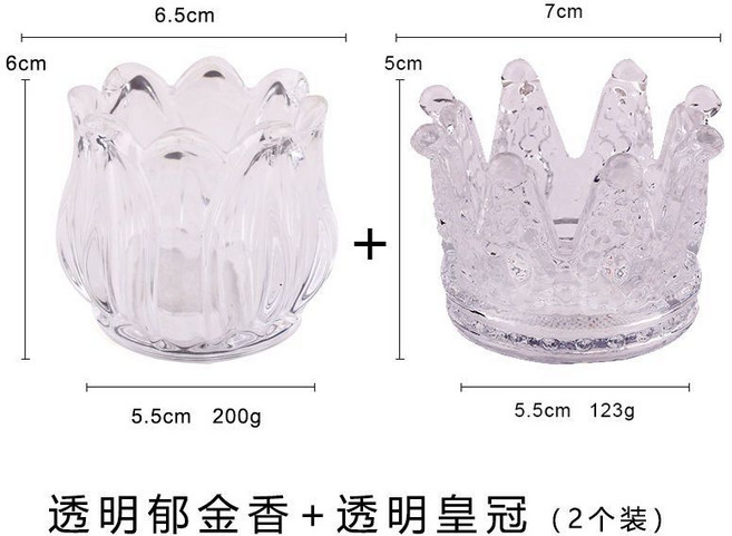玻璃燭台 居家擺件 氛圍感燭臺 韓系ins風, 透明鬱金香+透明皇冠【2個裝】