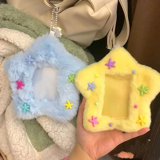 可愛星星降落毛絨卡套掛件卡包