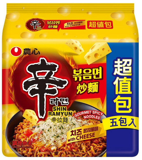 農心 辛炒麵 (起司口味) 五包裝, 1個, 辛炒麵(起司口味)一袋五包