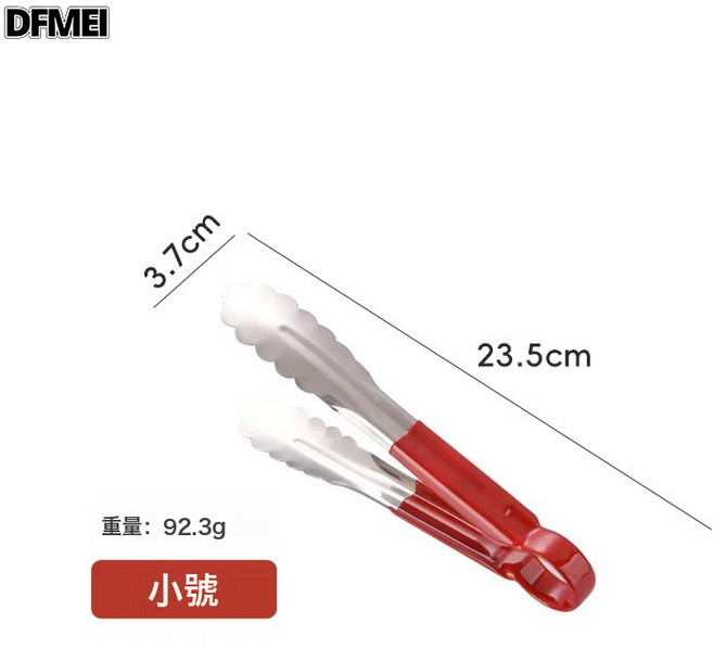 DFMEI 多功能食品夾不鏽鋼紅膠夾廚房工具烘焙麪包夾梅花夾加厚款, 1個, 紅膠梅花夾加厚款9寸:如圖