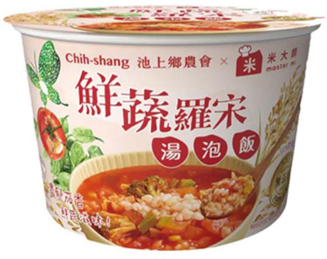 池上鄉農會 鮮蔬羅宋湯泡飯 非乾燥飯 沖泡粥 新鮮米飯 露營必備, 146g, 1個