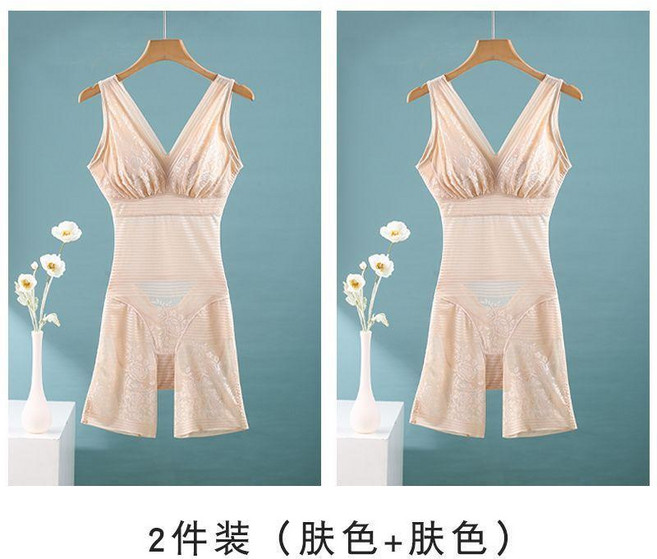 超薄瘦身衣夏季薄款收腹束腰塑形冰絲無痕後脫式平角束身美體內衣 副廠商品