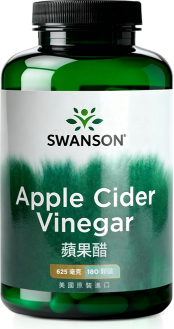 【SWANSON 美國斯旺森】 特級蘋果醋膠囊 625mg 180顆 體內環保 順暢 乙酸 乳酸 礦物質 原裝 進口, 1個