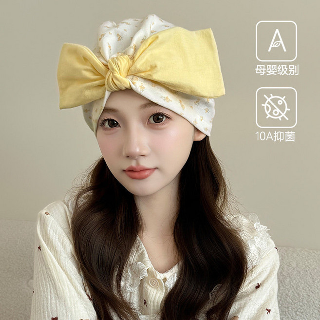 月子帽春秋純棉大蝴蝶結產婦防風顯臉小時尚媽媽帽碎花田園風頭巾