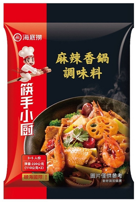 海底撈 麻辣香鍋調味料 輕鬆烹調道地麻辣風味 多種食材搭配, 110公克, 1個