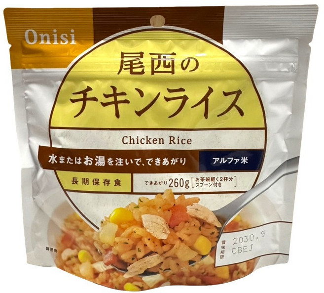Onisi 尾西食品乾燥飯 雞肉風味飯 即食方便美味 快速沖泡 戶外休閒良伴, 100g, 1包