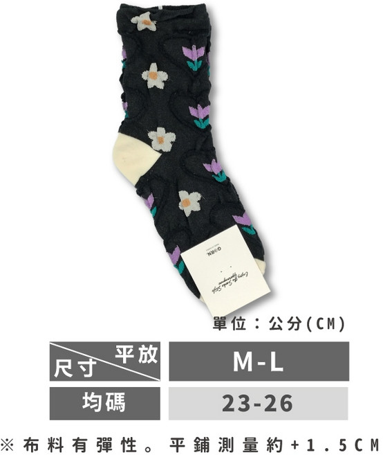 正韓國襪 日系甜美風花朵中筒襪