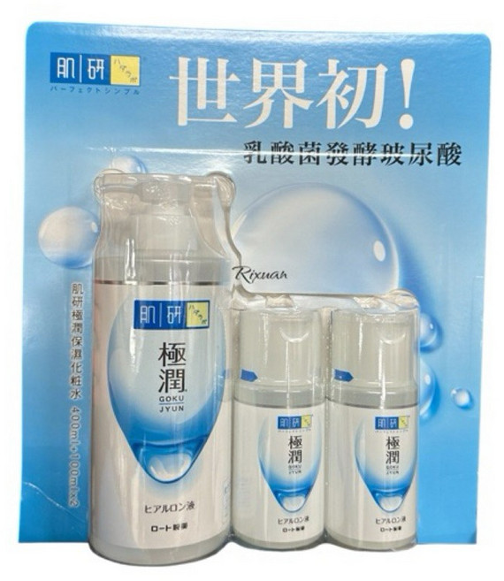 肌研極潤保濕化妝水組, 1件, 一組價-特價, 400ml