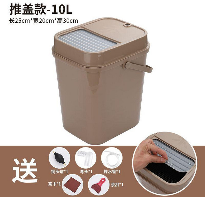 good 桶茶渣桶家用廢水桶垃圾桶功夫茶排水桶茶具茶道配件塑料茶桶, 推拉中號7L-黑棕色,單桶/無, 黑棕色, 推拉中號7L, 單桶/無