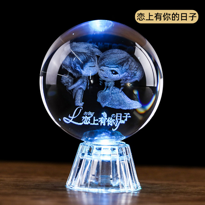 達姿 水晶球擺件 十二生肖/星座內雕水晶玻璃工藝品, 戀上有你的日子
