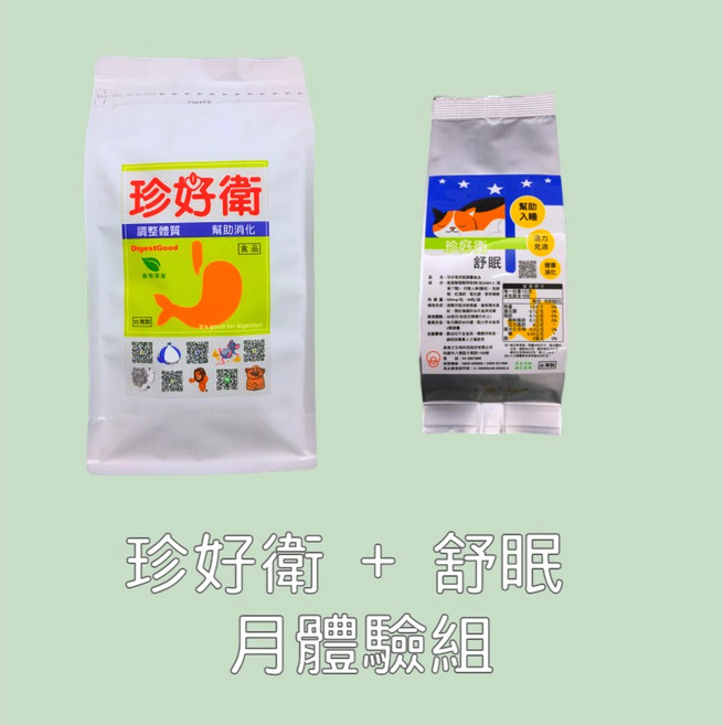 珍好衛 舒眠月體驗組 (70包益生菌) 幫助入睡, 1個, 搭配舒眠食品膠囊120顆(2個月份)