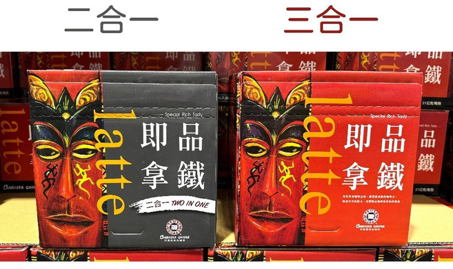 西雅圖 即品拿鐵 二合一/三合一拿鐵咖啡 100入, 1個, 三合一