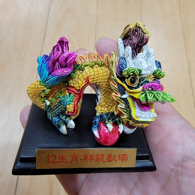 佳樺 十二生肖 虎 擺飾, 龍(仿跤趾彩陶開運擺件), N/A, 龍