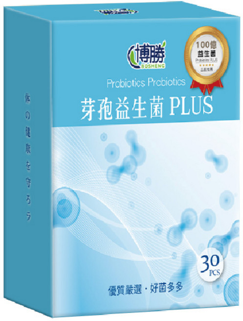 博勝BOSHENG 芽孢益生菌PLUS 30包/盒, 60g, 1個