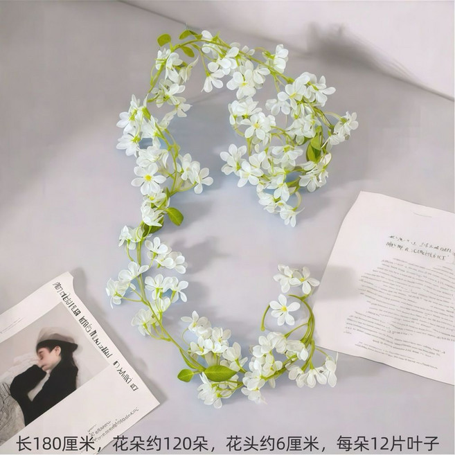 仿真櫻花藤條 婚慶裝飾塑膠藤蔓植物, 1條, 白色