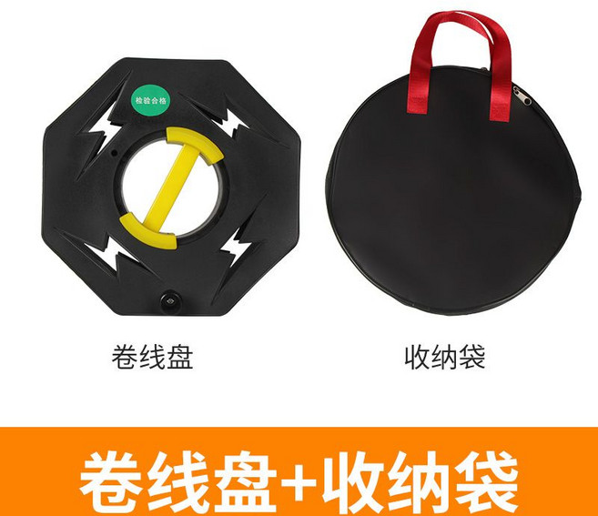 CNOBLEi諾博 便攜式卷線盤 輕鬆收納電線, 1個, 卷線盤+收納袋, 卷線盤, 收納袋