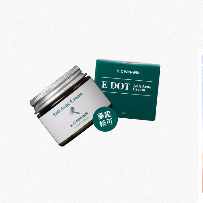 KCWINWIN E DOT 抗痘皮脂調理霜 藥證核可, 1個, 單瓶