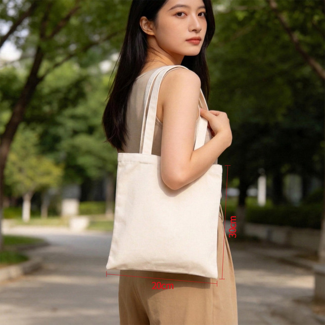 帆布袋 環保購物袋 手提包 贈品 20*30cm