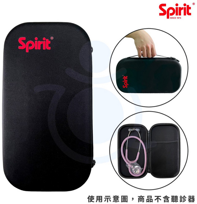Spirit 精國 和樂, 1個, 單購 收納包(不含聽診器)