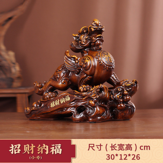 招財貔貅擺件一對皮丘, 木紋色6179