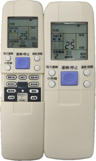 MAXE FORST普騰良峰富士丸冷氣遙控器 (適用RC-07 RC-03 RC-51 RC-04 RC-15) 1個 萬士益冰點冷氣遙控器 FR-ARC-15, 萬士益冰點冷氣遙控器, FR-ARC-15