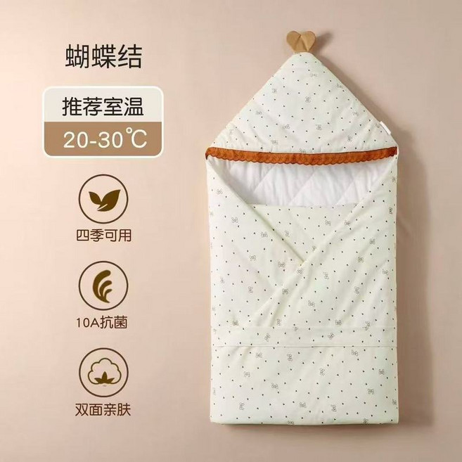 婧麒嬰兒抱被 四季通用新生兒防驚跳包巾, 蝴蝶結【7A抗菌四季可用】,90x90釐米