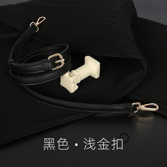 真皮包帶 斜挎可調節包帶 肩帶配件 替換帶