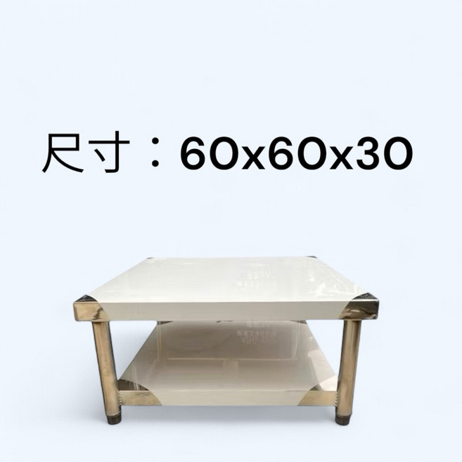 台灣製造不銹鋼工作台 四邊直角 工業桌 餐廚桌 展示桌, 60x60x30