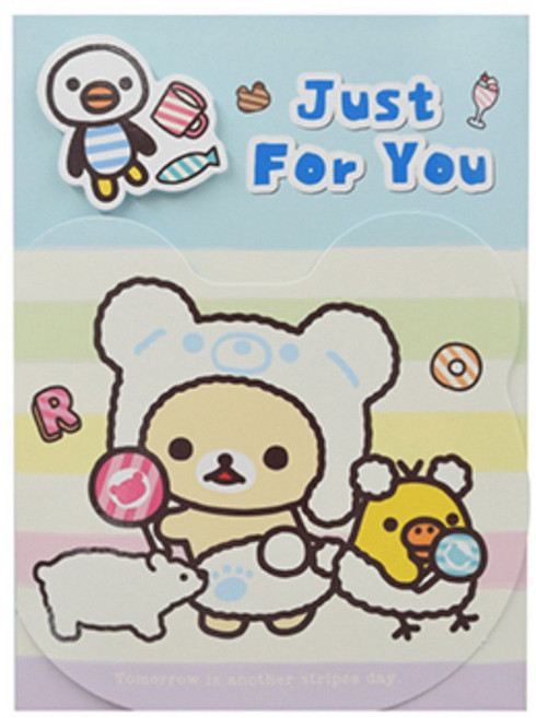 Rilakkuma 立體兩折標準卡片 造型卡 萬用卡 生日卡 感謝卡 祝福卡, 1個, 糖果/DK-8584C