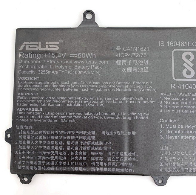 C41N1621 4芯 電池 Zephyrus GX501 GX501GI GX501VI C41PKC5, 1個