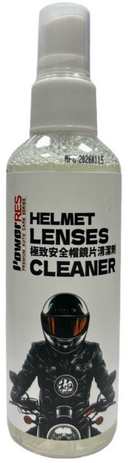 PowerRES 安全帽鏡片清潔劑 鏡片鍍膜 防霧噴霧, 1個, 鏡片清潔劑-100ML, 100ml