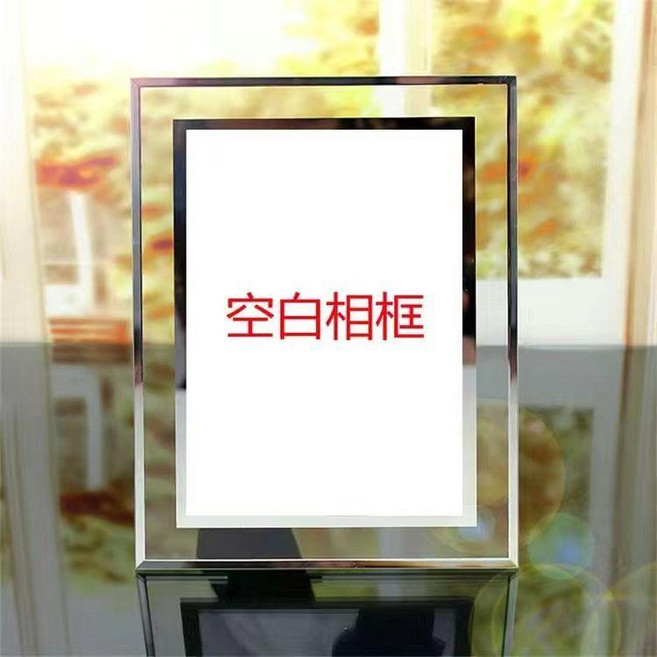 水晶玻璃相框 照片擺臺 生日禮物 擺件, 1個, 空白相框 無照片 ,7寸水晶玻璃外框18*23cm