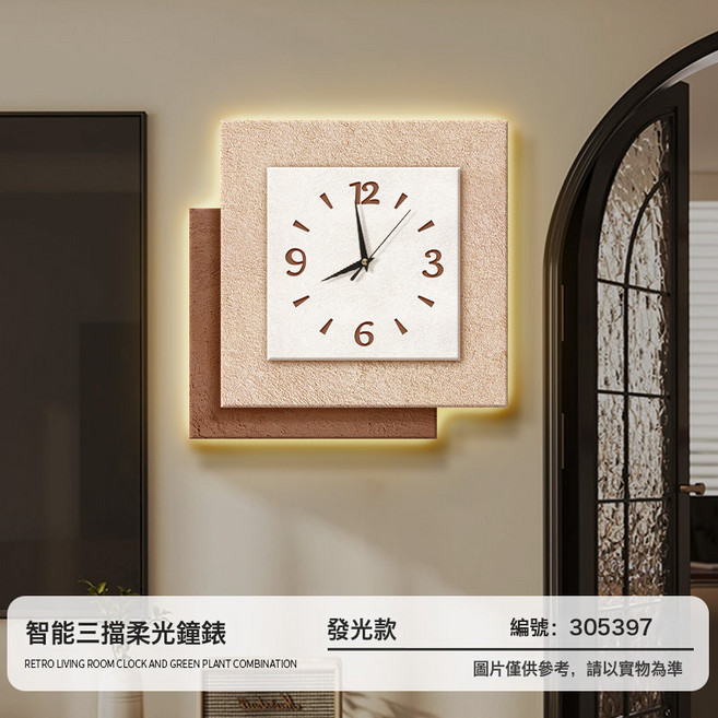HYLSS 掛鐘 中古風 鐘錶 客廳, 1個, 簡意c·發光款大號(50*50cm):如圖