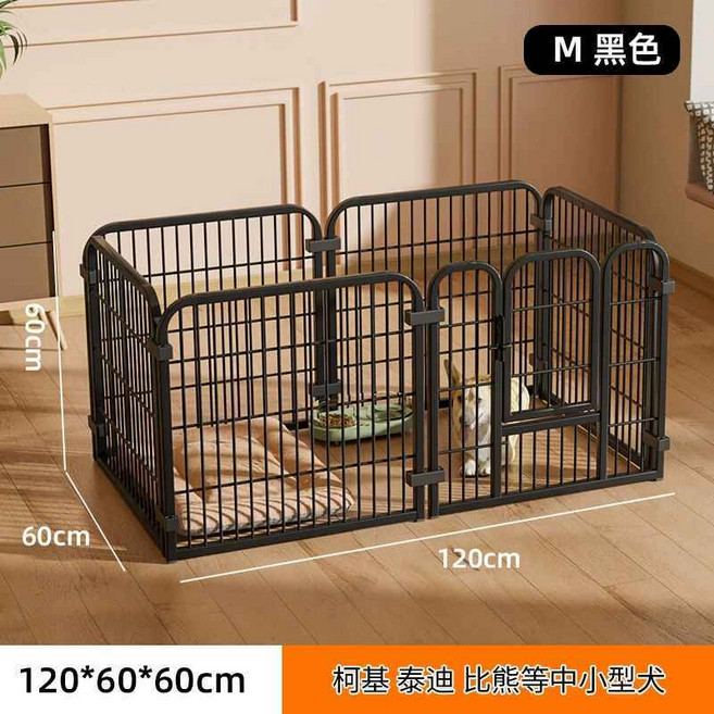超加固寵物圍欄 加粗加厚 狗屋 自由拼接 寵物柵欄, 1個, 黑色6片單間120*60*60小型犬, 黑色