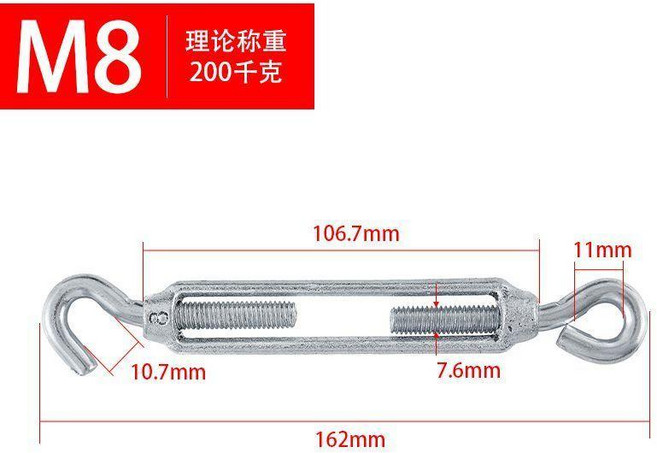鍍鋅瑪鋼國標拉絲拉緊器花蘭螺絲萬能緊繩器膨脹型號 副廠產品, 1個
