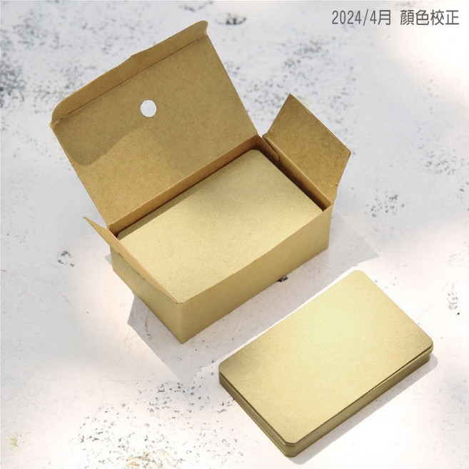 RAYRAYGO【厚磅空白卡片】6款素色名片卡 色卡 紙卡 留言卡 小卡片 單字卡 祝福小卡 美甲背卡, 1個裝, 牛皮色(雙面非塗佈), 牛皮色(雙面非塗佈)
