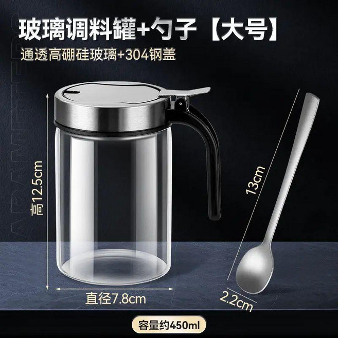 good 玻璃密封廚房304不鏽鋼家用調味料罐子大容量防潮調料, 1個, 一斤裝 304鏽鋼蓋*1送勺子+標籤