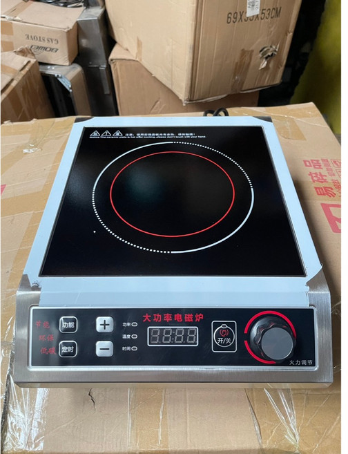 商用電磁爐 3500W IH爐 營業用電磁爐 帶定時功能, 3518 220V-T字插頭,保固半年