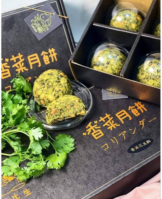 香菜先生 香菜月餅禮盒 香菜蛋黃酥 香菜花生酥 中秋節限量, 1個, 香菜花生酥(8入)(蛋奶素)