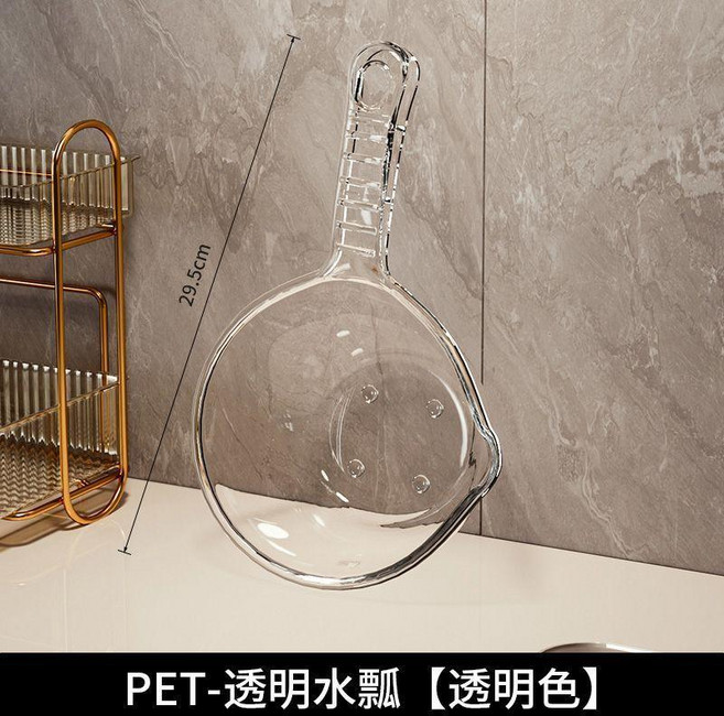 優勤 透明水瓢 加深加厚大容量 廚房家用長柄舀水勺, 1個, 鋼化水晶瓢1只裝/透明色