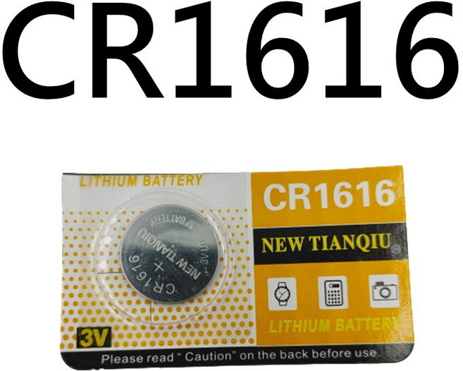 鈕扣電池 CR2032 CR2025 CR2016 CR1220 CR1632 CR1620 CR1616 CR2450, 1個