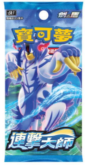 PTCG 寶可夢卡牌 正版 集換式卡牌 擴充包 頂級收藏箱, 整盒30包 劍盾 連擊大師(S5), 1個